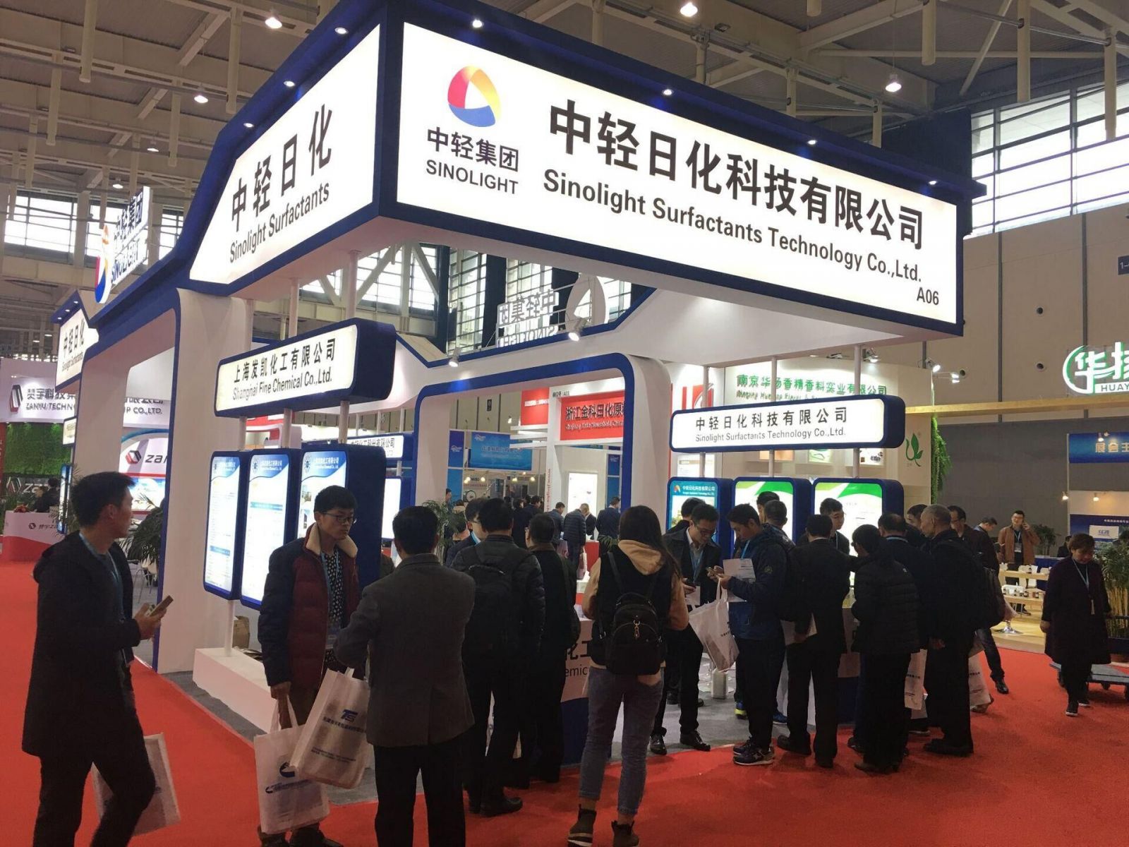危險廢物信息